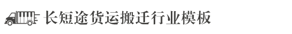 tb天博·体育(中国)官方网站-网页版登录入口